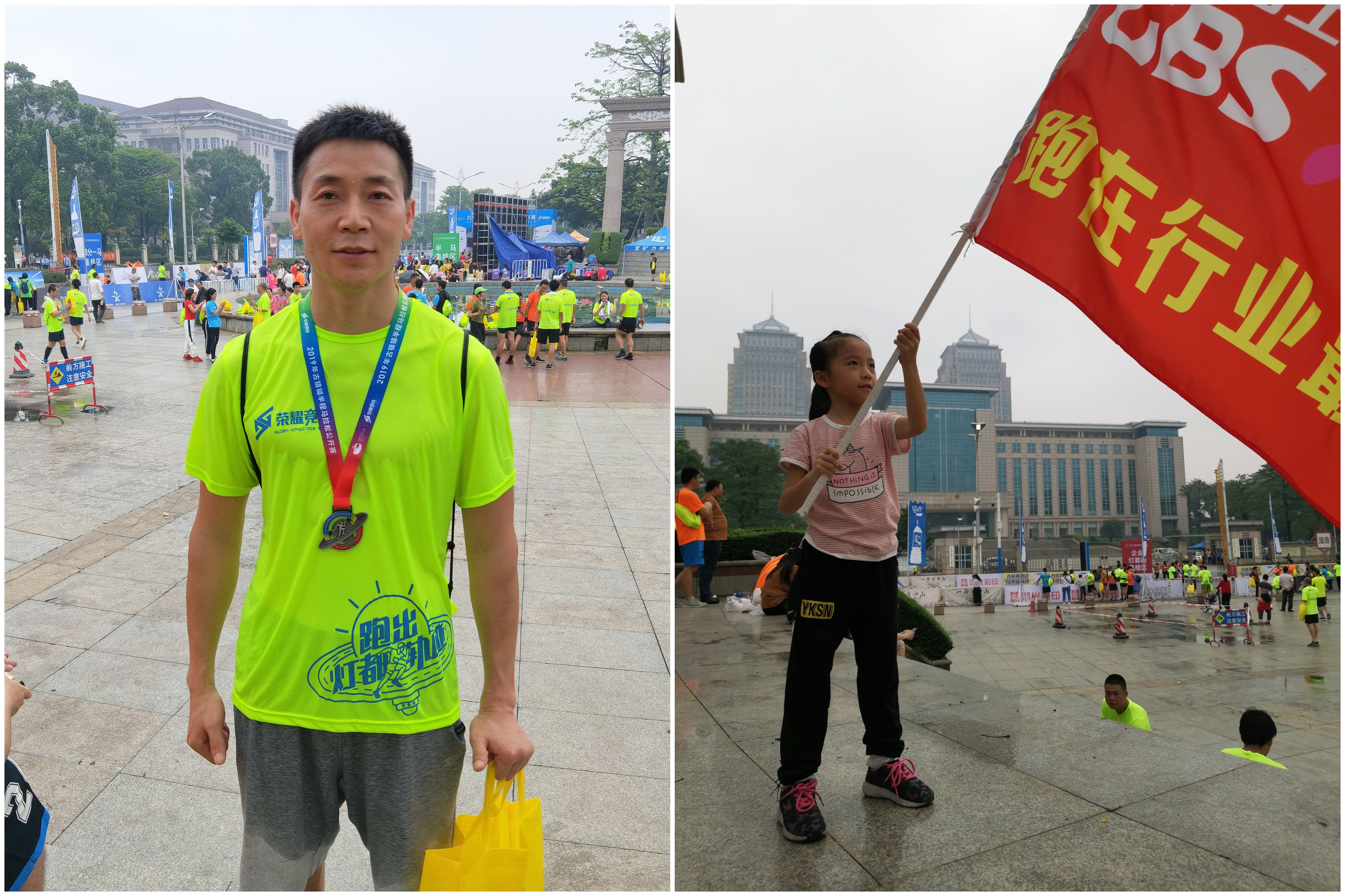 中山古鎮馬拉松，光柏士跑在行業(yè)最前鋒！